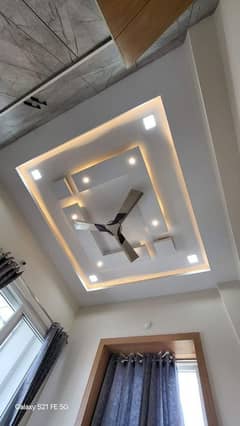 false ceiling pop ceiling