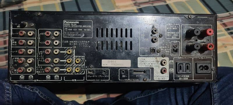 Panasonic amplifier with original power supply 2