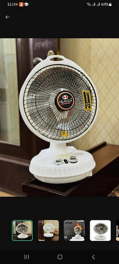 Portable Electric Heater 600