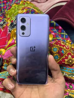 oneplus 9 5G