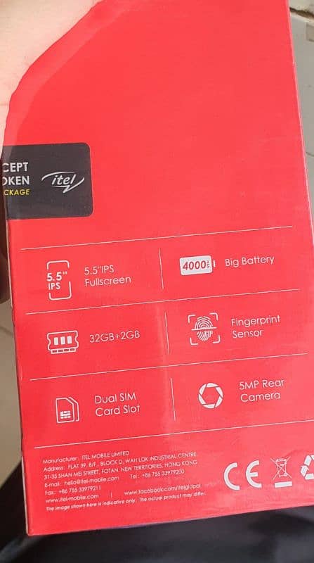 itel p17 pro box pack urgent sale 1