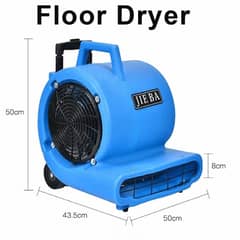 Floor Dryer / Floor Blower