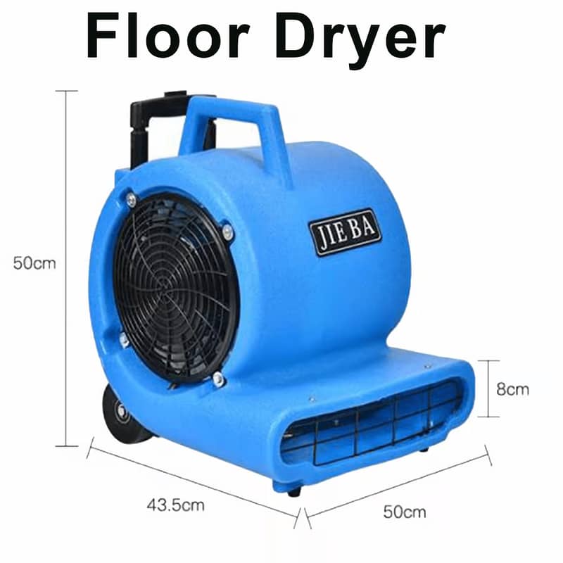 Floor Dryer / Floor Blower 0