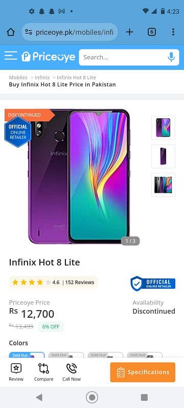 Infinix Hot 8 Lite 0