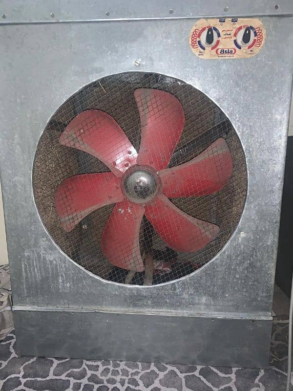 Fan used hai 1