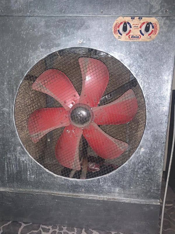 Fan used hai 2