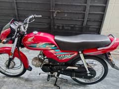 Honda Cd 70 Dream