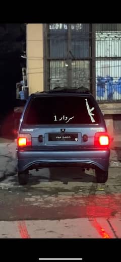 Suzuki Mehran VXR 2007