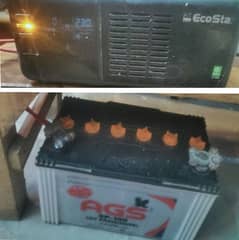 Ecostar 720i ups and battery AGS good working