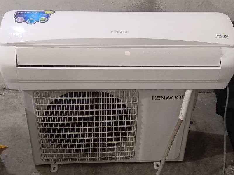 Kenwood 1.5 ton 7