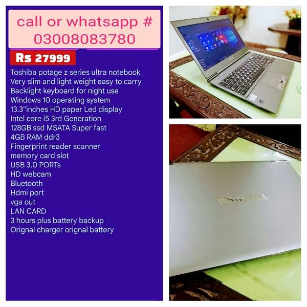 Laptops available condition 10/10 Location harbanspura 03,00,80,83,780 4