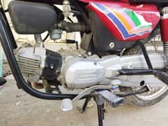 HONDA 100cc 2008 Model Quetta Number