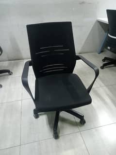 Revolving chair office chair computer chair