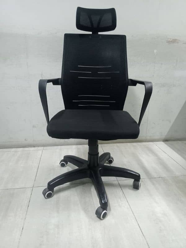 Revolving chair office chair computer chair 1