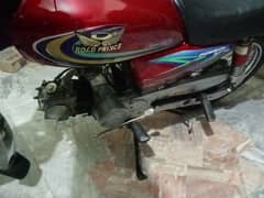 bike full ok ha 55 say nacha Wala rabata na Kara bike