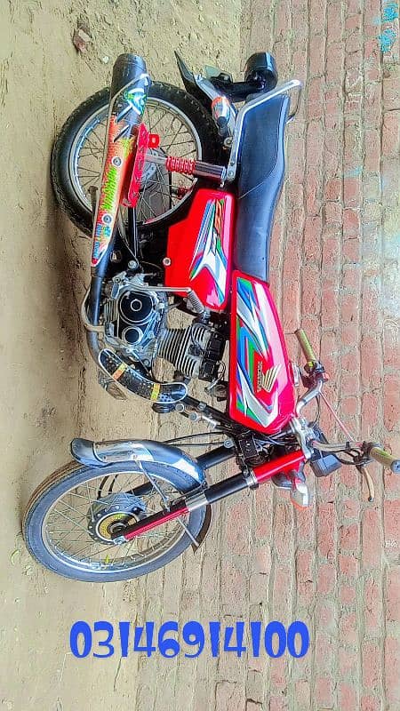 Honda 125 2023 0