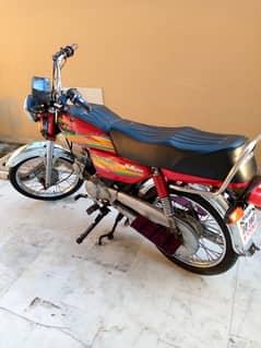 super star bike for sale