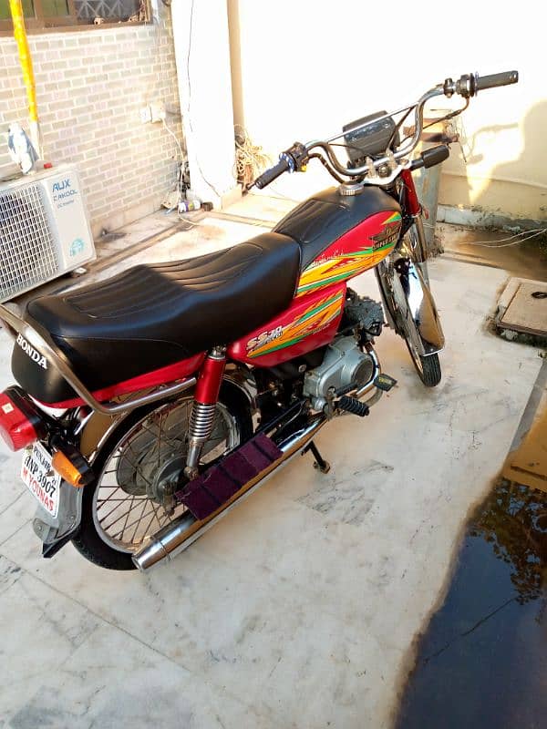 super star bike for sale 1