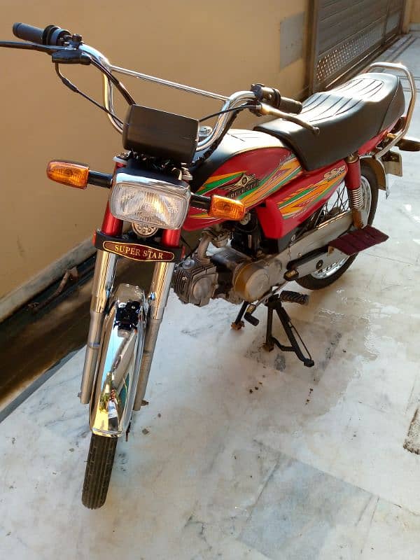 super star bike for sale 2