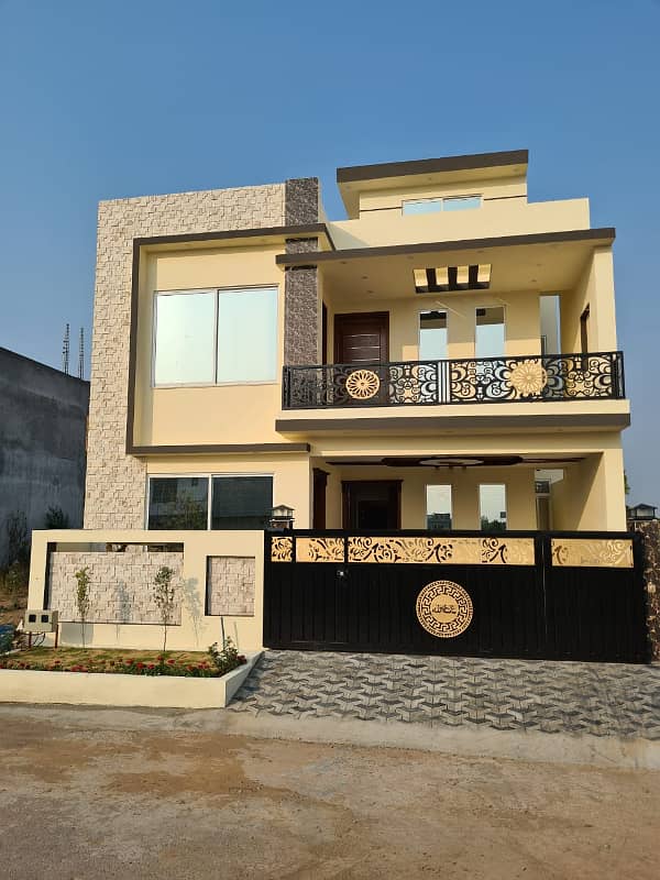 7 Marla Designer House for Sale in CBR TOWN PHASE 1 Islamabad. CDA Approved Society. 7