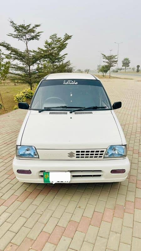 Suzuki Mehran VXR 2018 1