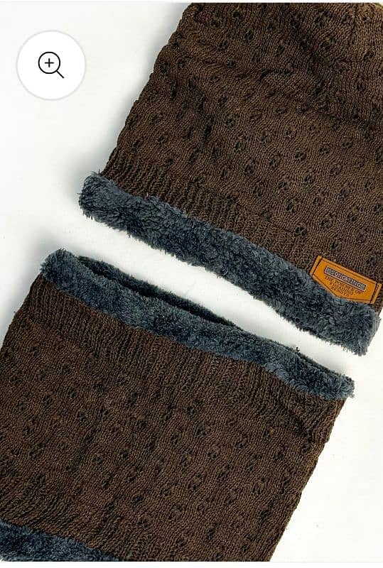 Brown Beanie Cap with Neck Muffler/Neck Warmer Set BWC09 1