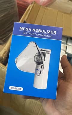 Nebulizer