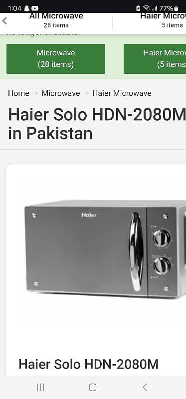 Haier. [ MICROWAVE OVEN ] contact: 03360083669 10