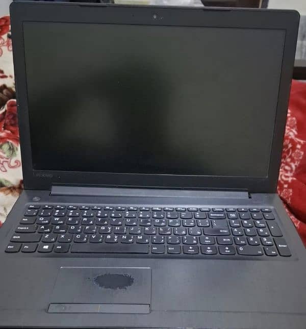 Lenovo IdeaPad core i5 7th Generation 1