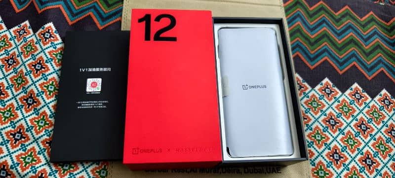 oneplus 12 24 gb ram 1Tb memory white color complete box 2