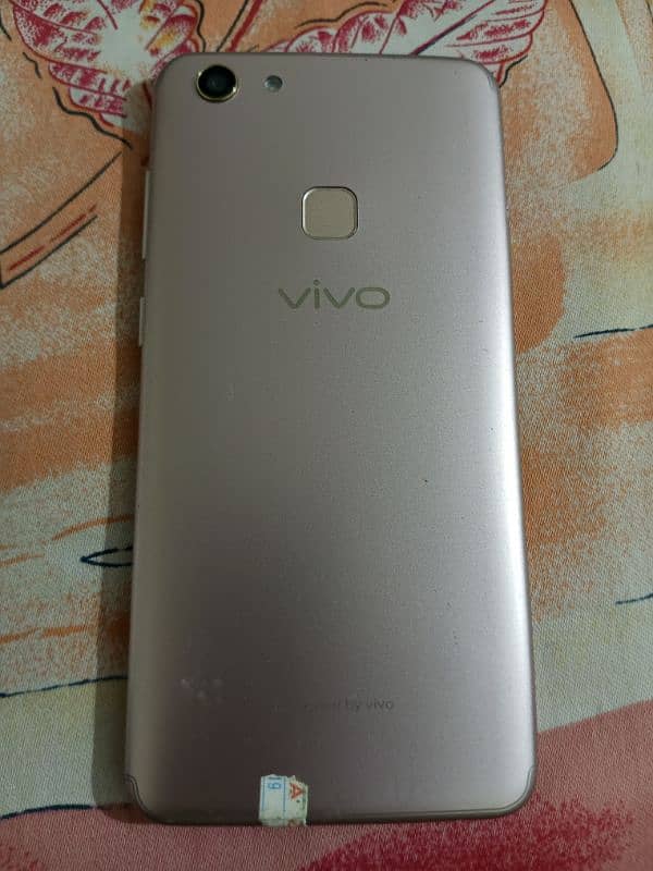 vivo Y75A 1