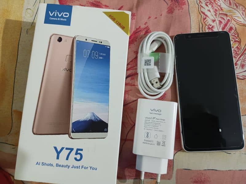 vivo Y75A 2