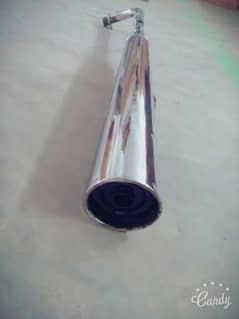 multani silencer