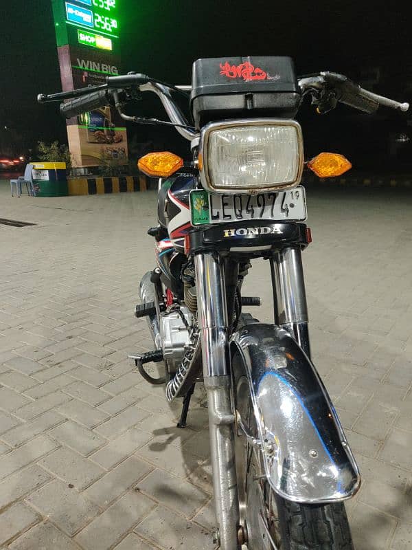 Honda 125 //19 model punjab number 2