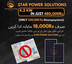 Installments plan for solar system