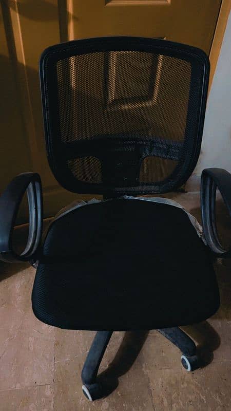 Office chair 1