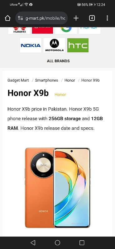 honor 0