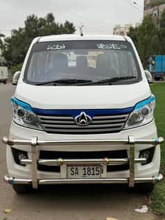 Changan Karvaan 2023 Others