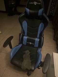 gaming chair