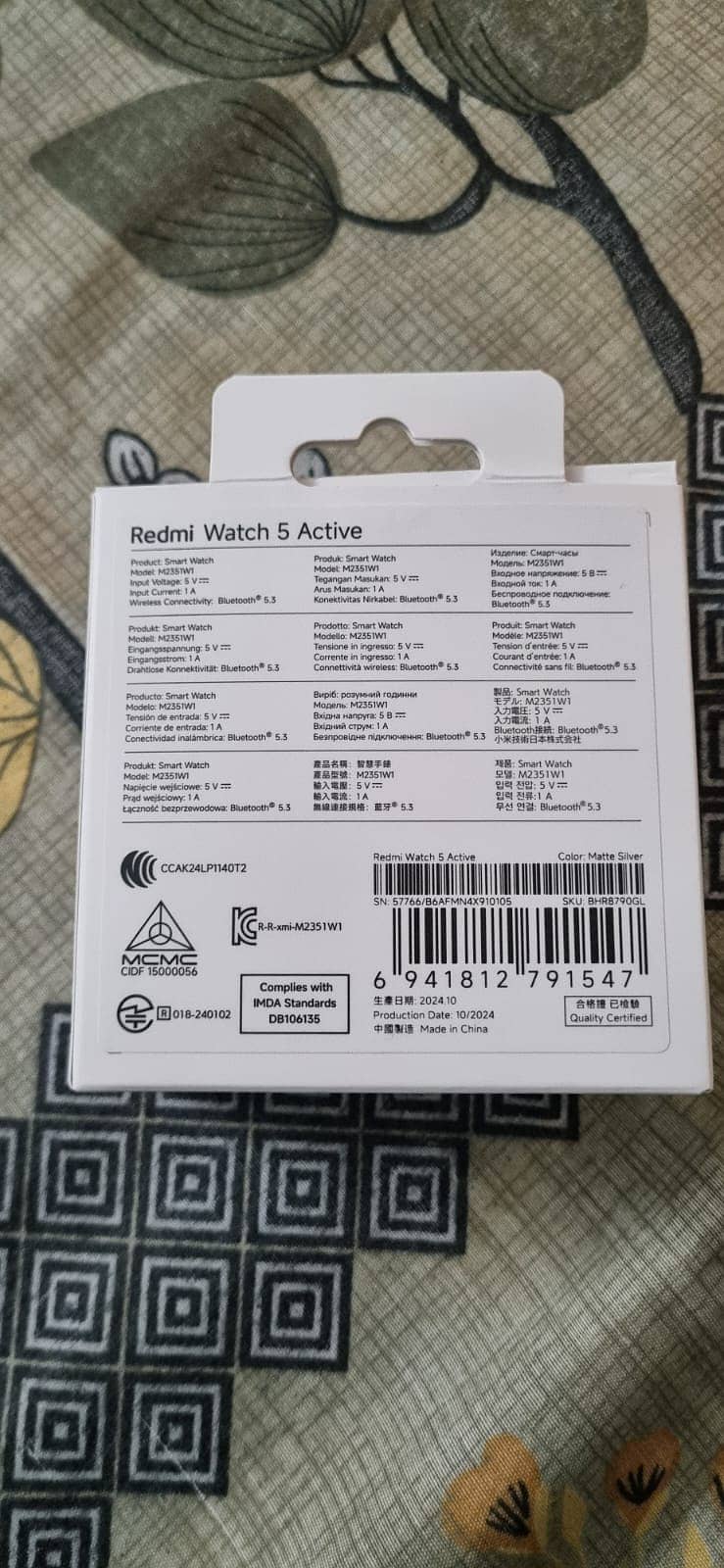 Redmi Watch 5 Active 1