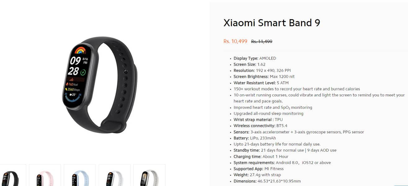 Xiaomi Smart Band 9 2