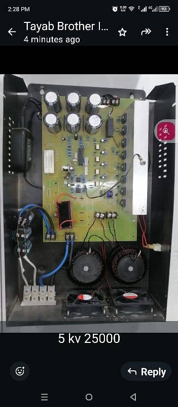 local inverter and mppt manufacturing 2