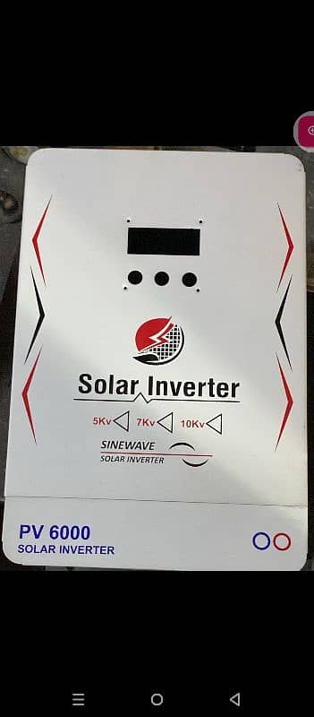 local inverter and mppt manufacturing 5