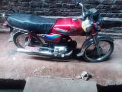 bike ok hy kagaz all clear bio matric available hy . gr mn use hy