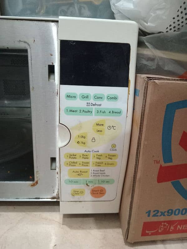 LG microwave 1