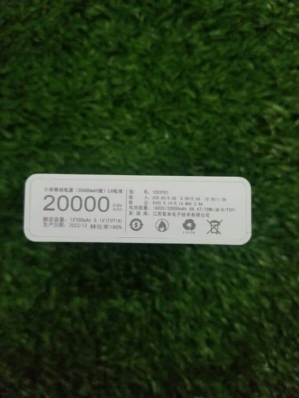 Mi 20000mAh Power Bank For Urgent Sale WhatsApp Number 03265949331 2