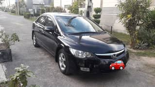 Honda Civic VTi Oriel Prosmatec 2008