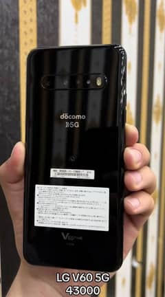 lg v60 thinq 5g