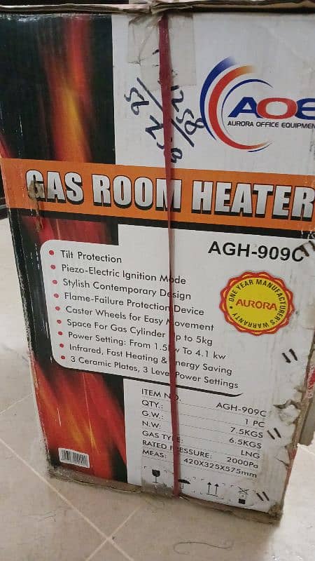 AURORA GAS HEATER 3