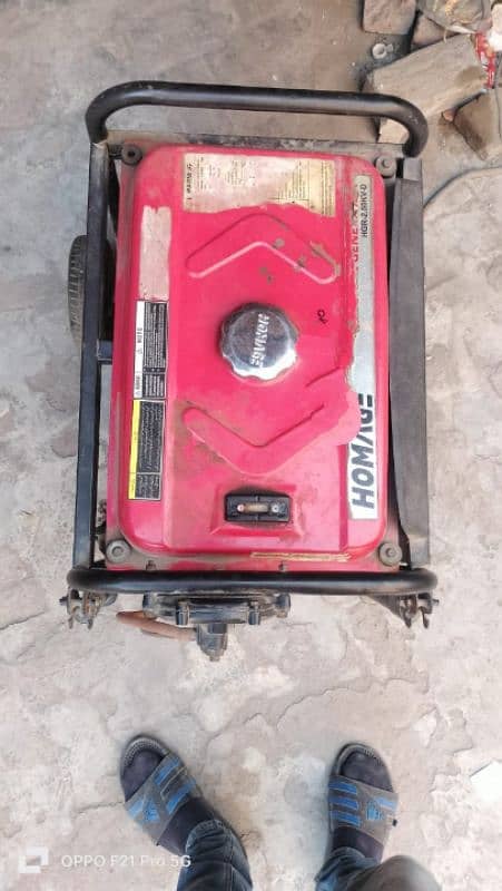 homage generator for sale bilkul okay hai 2